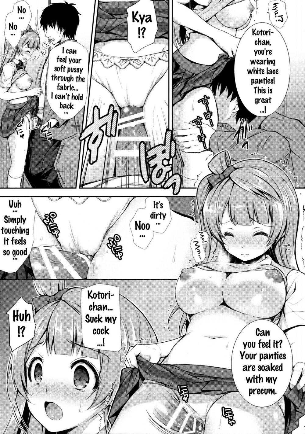 Hentai Manga Comic-Boku dake no Kotori-chan-Read-12